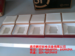 生產(chǎn)銷售標準多刻線玻璃樣塊[0.08um、0.4um、0.8um、1.6um、3.2um]