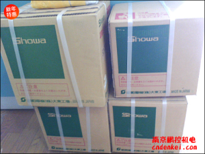 日本昭和SHOWA送風(fēng)機(jī)EC-63THT-L213[EC-63THT-L213、EC-63THT-R313、EC-75THT-R313]