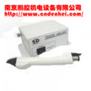 采購【供應(yīng)日本SSD離子風槍多種型號】價格優(yōu)惠