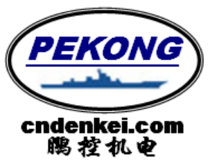 鵬控公司常備庫存清單[日本進口常備庫存]