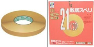 日本川口技研膠條[HI、C系列]